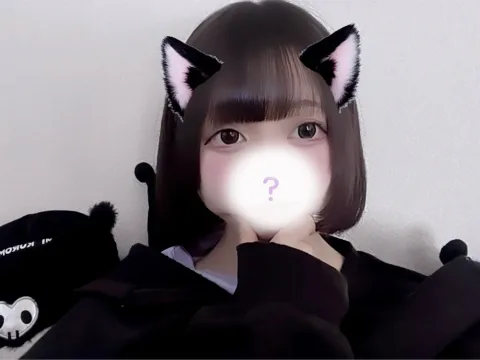Watch Nyamo-chan Offline Adult Webcam Show - Free Sex Cam Stream