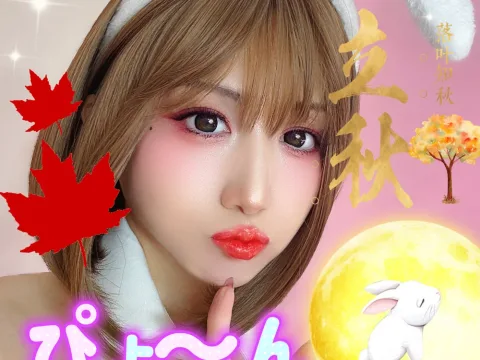 Watch -mirurun08- Offline Adult Webcam Show - Free Sex Cam Stream